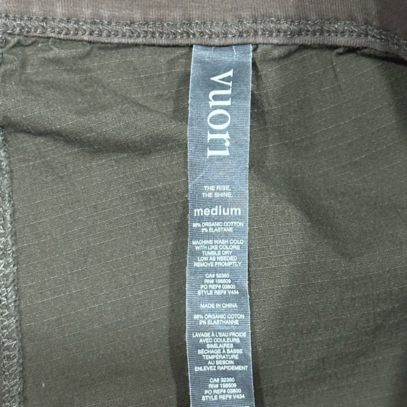 Vuori Ripstop Traveler Jogger Pants in Dark Oregano Green Size Mens Medium - Picture 6 of 13